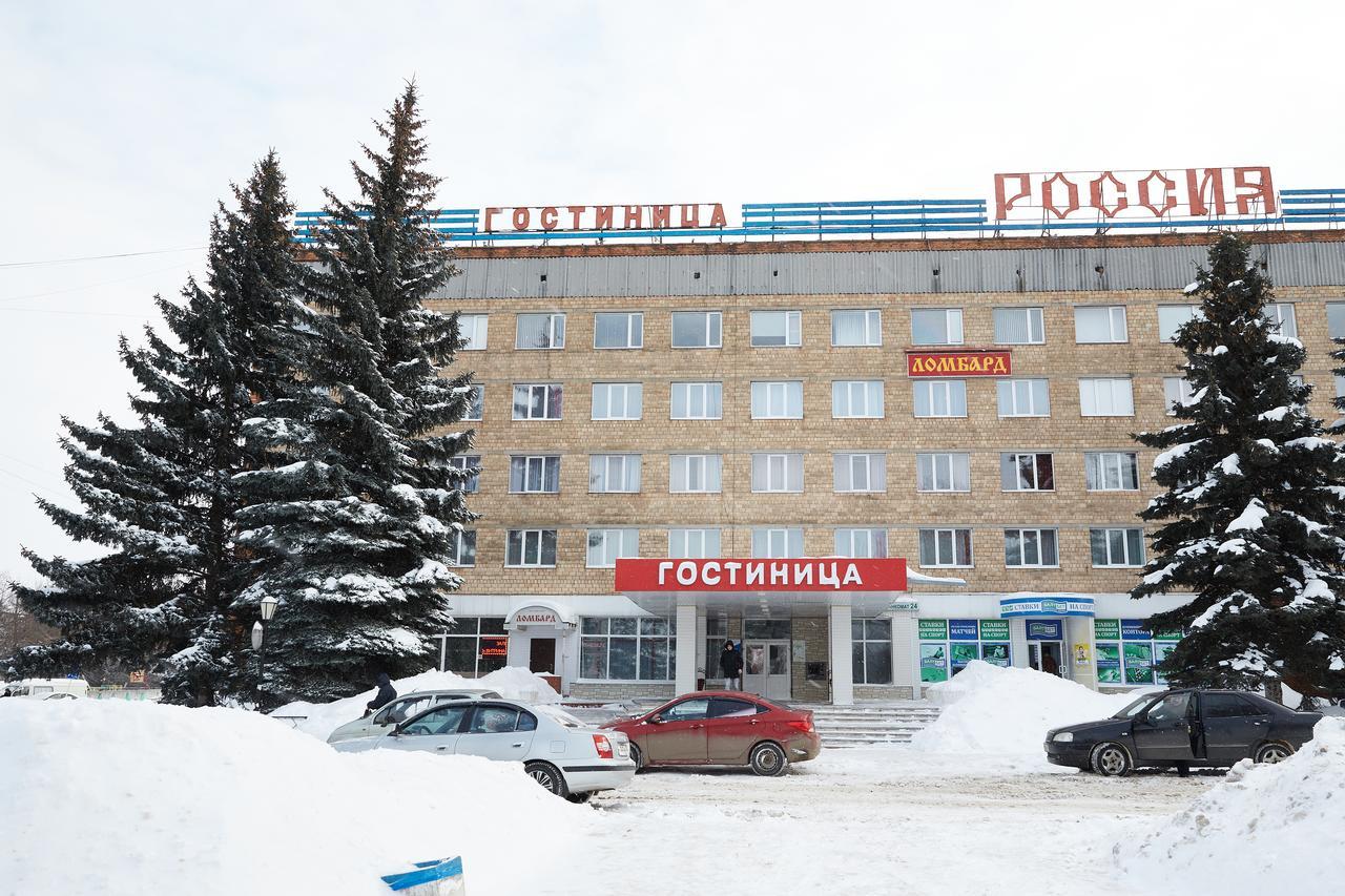 Gostinitsa Rossia Hotel Novomoskovsk  Eksteriør billede